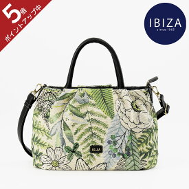 【ポイント5倍】イビサ公式 2WAY ハンド 斜めがけ ショルダー 紐 バッグ ゴブラン 使いやすい 軽量 本革 レザー ハンドメイド ボタニカル レディース プレゼント ギフト 誕生日 日本製