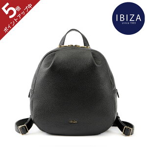ibiza バッグ | 通販・人気ランキング - 価格.com 【美品】 WH26 IBIZA 