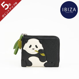 【上質本革】IBIZA イビサ 二つ折り財布 ミニ財布 レディース お札入れ カード入れ カードがたくさん入る 牛革 本革 パンダ ぱんだ モチーフ 引手 チャーム ファスナー小銭入れ シンプル コンパクト 職人仕上げ ブランド プレゼント ギフト 母親 誕生日 送料無料