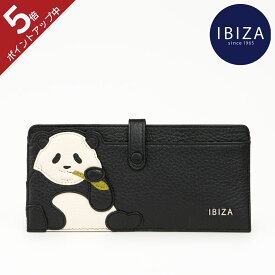 【上質本革】パンダ 長財布 本革 レディース レザー 財布 ロングウォレット 大容量 パンダモチーフ 動物 アニマル ギフト ブランド イビサ IBIZA ギフト 母親 誕生日 送料無料