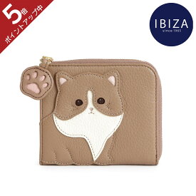 【上質本革】IBIZA イビサ 小銭入れ コインケース カードケース ミニ財布 レディース 牛革 本革 L字ファスナー 柔らかい 猫 ネコ ねこ 肉球 足跡 モチーフ 引手 チャーム かわいい コンパクト 職人仕上げ ブランド プレゼント ギフト 母親 誕生日 贈り物 送料無料