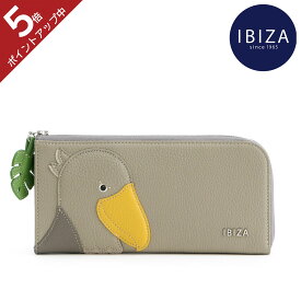 【上質本革】IBIZA イビサ 長財布 L字ファスナー レディース 牛革 本革 財布 薄型 使いやすい 大容量 ハシビロコウ 鳥 動物 アニマル モチーフ 大人可愛い 職人仕上げ ブランド プレゼント ギフト 母親 誕生日 贈り物 送料無料