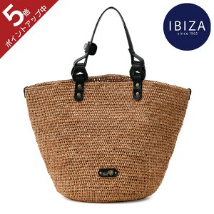 ibiza かごバッグ | 通販・人気ランキング - 価格.com