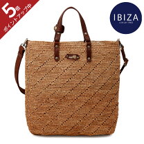 楽天市場】ibiza バッグ（かごバッグ｜レディースバッグ）：バッグ 