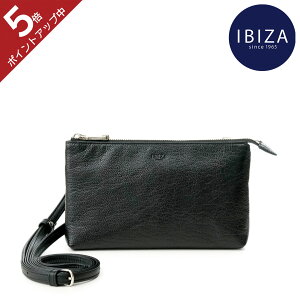 IBIZA イビサ ショルダーバッグ 斜め掛け レザー 編み込み 日本製 切替 