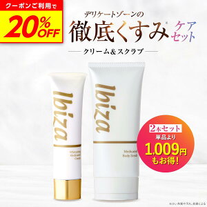 yBF20%OFFzN[ {fBXNu fP[g][ pCrTN[ pCrT{fBXNu ݃PAZbg 򕔊Oi  Ff p 炴 Ԃ