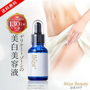pCrT Z Pro 30mL CrT fP[g][ ێ  et etZ vio vC  fP[g][p ݑ΍ ݑ΍ fP[g][PA ێ ێPA 