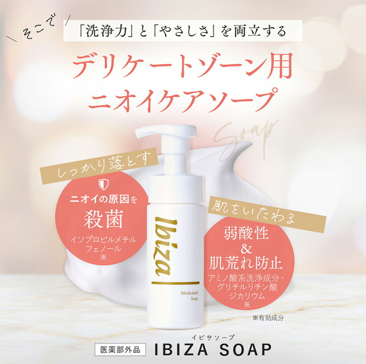 楽天市場】【SALE20%OFF】黒ずみ美白クリーム 【楽天1位獲得】 薬用 