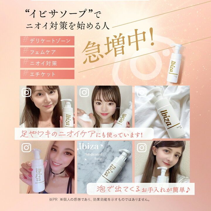 楽天市場】【SALE20%OFF】黒ずみ美白クリーム 【楽天1位獲得】 薬用 