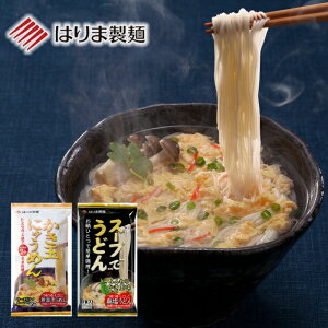 _ 1000~|bL  ^ʋl2H×e1ܓ(4H)Zbg ߂Eǂgp ͂ܐ |Xg