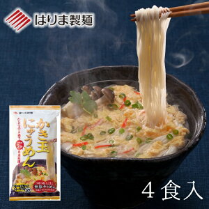 ʂɂ߂2H×2ܓ(4H) ߂gp ͂ܐ |Xg 1000~|bL 