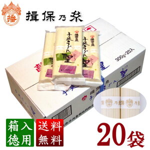 yYnzK۔T 艄ǂ300g×20 i{[îEsj