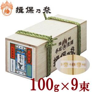 yYnzK۔T艄ǂ  ~jؔ@900gi100g×9j  Mtg j  Ε ̓ ̓