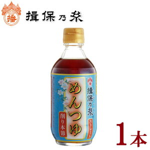 yYnzK۔T ߂ 300ml ֐mPin