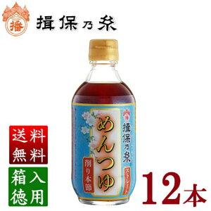 yYnzK۔T ߂300ml×12{ ֐ i{[îEsj 