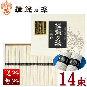 yX[p[SALE10OFFzyYnzK۔T ii/14j700g  Mtg j  Ε ̓ ̓ hV̓ ̂