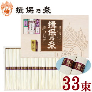 yYnzK۔T rނi33j1,650g  Mtg j  Ε ̓ ̓ hV̓ ̂