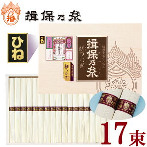 yYnzK۔T rނyЂˁz(17)850g  Mtg j  Ε ̓ ̓ hV̓ ̂