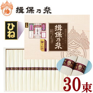 yYnzK۔T rނyЂˁz(30)1,500g  Mtg j  Ε ̓ ̓ hV̓ ̂