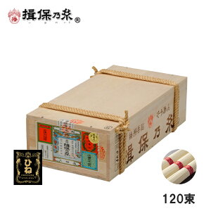 艄f K۔T Ђ˕ ㋉i 50g×120 ԑ ߂ rؔ /F6K/