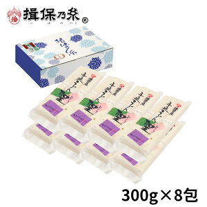 yz艄ǂ K۔T  300g×8 ǂ /-8/