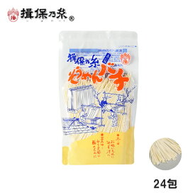 バチ 揖保乃糸 そうめんバチ 200g×24包 そうめん /バチ200g×24/