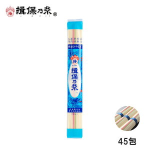 艄┞ K۔T 200g×45 Ђނ /H-9K/