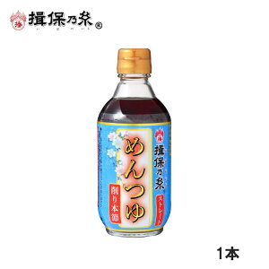 K۔T Xg[g߂  300ml×1{  ֐ nbs[`CX /300ml/