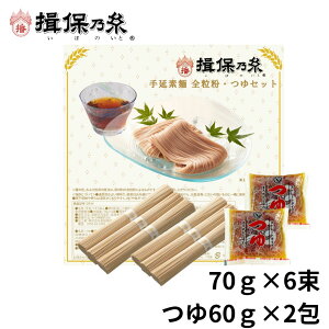 y1,000~|bLI艿iz Zbg 艄f K۔T S 70g×6 ˂ 60g×2 ߂ p  [ /ZR-M/