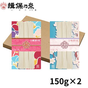 艄f K۔T ㋉i 150g×2ԑ ߂ [ /GK-3×2/