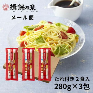 󂠂 ܖ2026N13  艄ؖ K۔T ؖ˃X[vt 280g×3ؖ [ /ؖ˃X[vt-3/