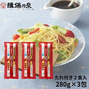 yz艄ؖ K۔T ₵؃X[vt 280g×3ؖ [ /⒆-3/