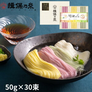 yz艄f K۔T i F 50g×30  ߂ ϔ Mtg  /CST-50/