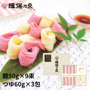 yyVX[p[Z[艿iz艄f K۔T i g 50g×9 ˂ 60g×3  ߂ ϔ Mtg  /KST-25N/