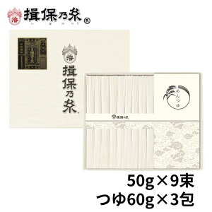 yz|bLi艄f K۔T i 50g×9 ˂ 60g×3  ߂ ϔ Mtg  /STT-25N/