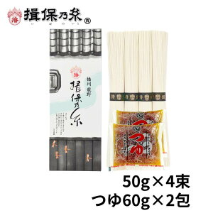 艄f K۔T i 50g×4 ˂ 60g×2  ߂ ϔ Mtg  /STT-10N/