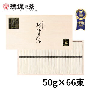 �K�۔T�� �Ђ˕� �����i ���т����߂� �M�t�g �艄�f�� 50g×66�� ���̓� ���Ԃ� �����A ��j ���j ������ �ؔ� /SD-100N/