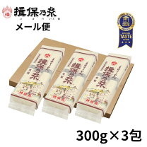 楽天市場】揖保乃糸 黒帯 300gの通販