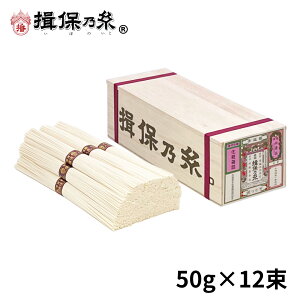 艄f K۔T rނ 50g×12  ߂ ؔ Mtg  /MG-20N/