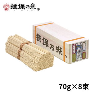 艄f K۔T Ӗ 70g×8 ߂ ؔ Mtg  /KG-20N/