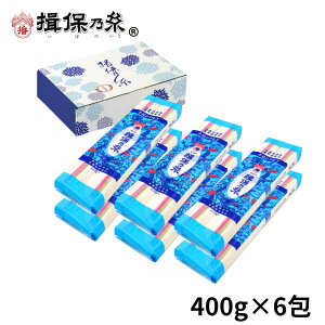 艄┞ K۔T 400g×6 Ђނ /H-2K/