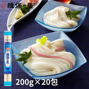 yz艄┞ K۔T 200g×20 Ђނ ƒp /┞200g-20/