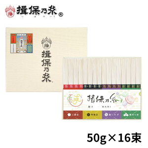 yz 艄f K۔T ㋉i i rނ dB e50g×4 ߂ ϔ Mtg  /TY-30N/