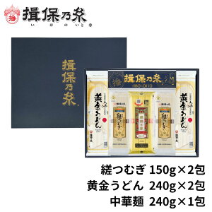 �K�۔T�� �����߂� �M�t�g �艄��������r�ނ� �������ǂ� ���ؖ� ��̓� ��j ��� ���Ԃ� ���j �����A ������ /Z-35/