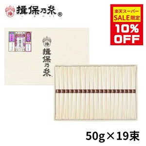 y10OFF X[p[Z[艿i)z Ε  艄f K۔T rނ 50g×19  ߂ ώ Mtg Ε /MG-30N/