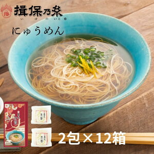 ɂイ߂  艄f K۔T ɂイ߂ 2×12 ߂ Ȃɂイ߂ ϔ Mtg j Ԃ /NY-10×12/