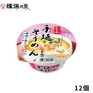 ɂイ߂ }_C 菏 艄߂ 72g×12 K۔T Jbvɂイ߂ /菏艄f×12/