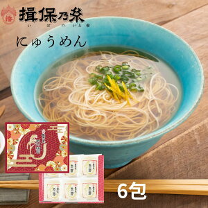 艄f K۔T ɂイ߂ 57g×6 ߂ ϔ Mtg Ε /NY-35/