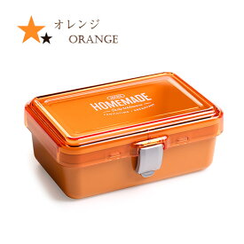 【名入れ可、ロゴ入れ可】 弁当箱 ミコノスデュオ　抗菌レバーオープンランチ1段 お弁当箱 1段　ランチボックス メンズ 男子 大人 女子 590ml 590ml サブヒロモリ Sabu