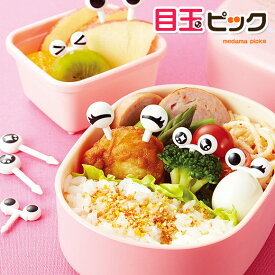 楽天市場 ランチバンド キャラクターの通販 楽天市場 ランチバンド キャラクターの通販